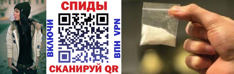 продажа наркотиков  Усть-Джегута  Amphetamine 97% 