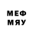 МДМА Molly Francis S