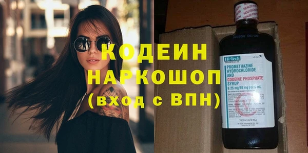 mix Переславль-Залесский