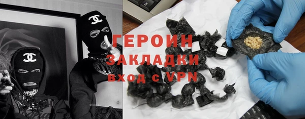 мефедрон VHQ Баксан