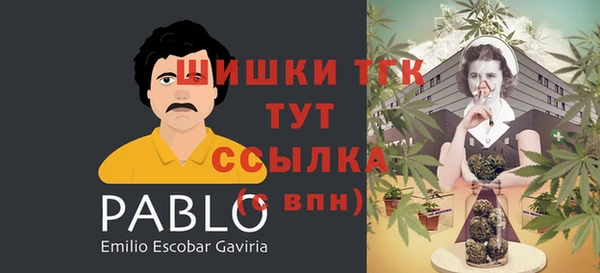 мефедрон VHQ Баксан