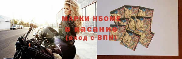 мефедрон VHQ Баксан