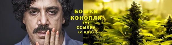 мефедрон VHQ Баксан