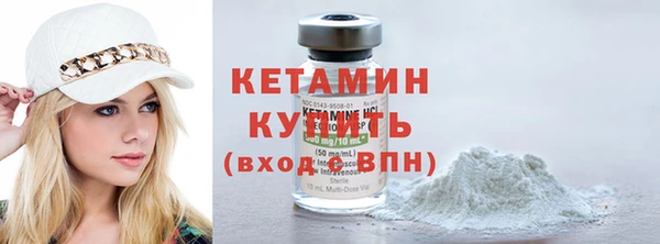 мефедрон VHQ Баксан