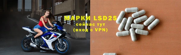 мефедрон VHQ Баксан