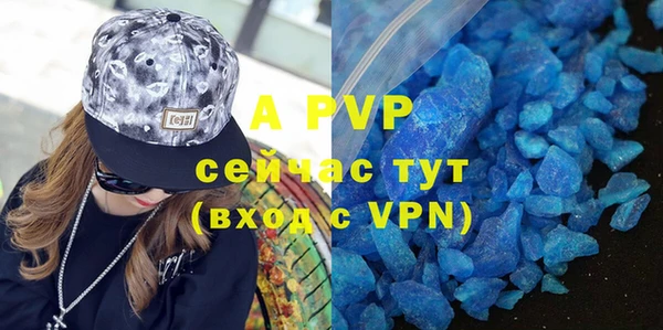 мефедрон VHQ Баксан