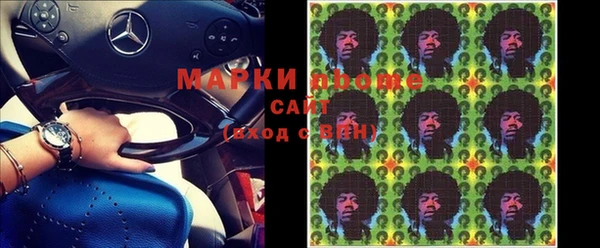 мефедрон VHQ Баксан