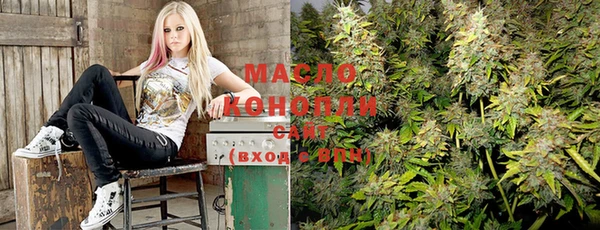 мефедрон VHQ Баксан