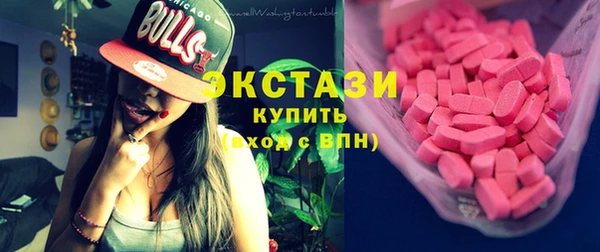COCAINE Пестово