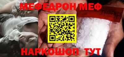 хмурый Нягань