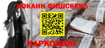 прущие крисы Обь