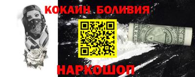 хмурый Нягань