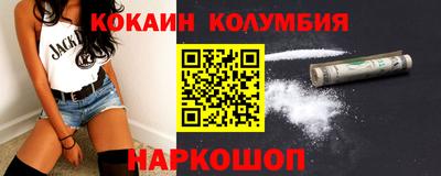 хмурый Нягань