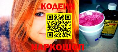 хмурый Нягань