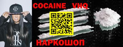 mdma Обнинск