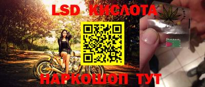 mdma Обнинск