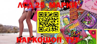 МДМА Первоуральск