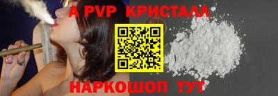 mdma Обнинск
