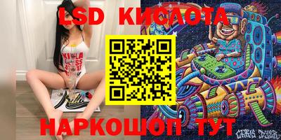 mdma Обнинск