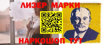 прущие крисы Обь