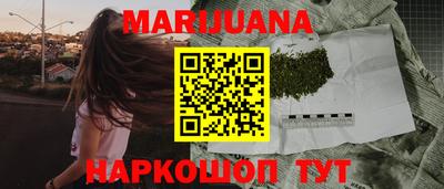 хмурый Нягань