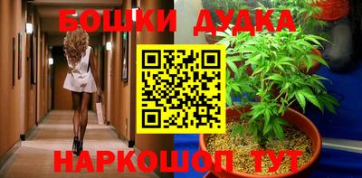 хмурый Нягань