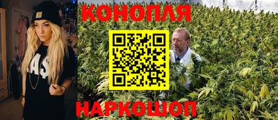 mdma Обнинск