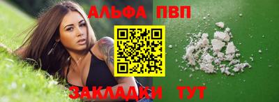 хмурый Нягань
