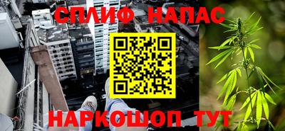 прущие крисы Обь