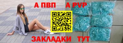 хмурый Нягань