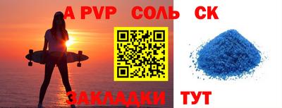 ECSTASY Партизанск