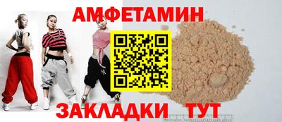 mdma Обнинск