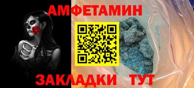 mdma Обнинск