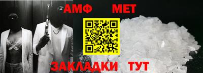 хмурый Нягань