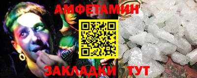 mdma Обнинск