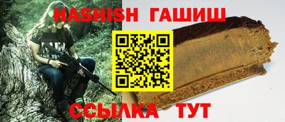 хмурый Нягань