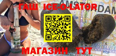 mdma Обнинск