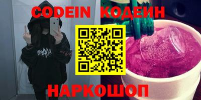 ECSTASY Партизанск