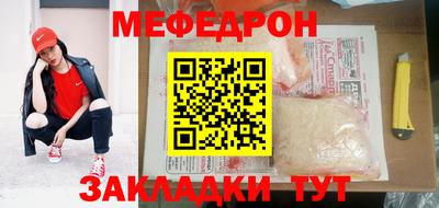 хмурый Нягань