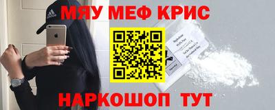 хмурый Нягань