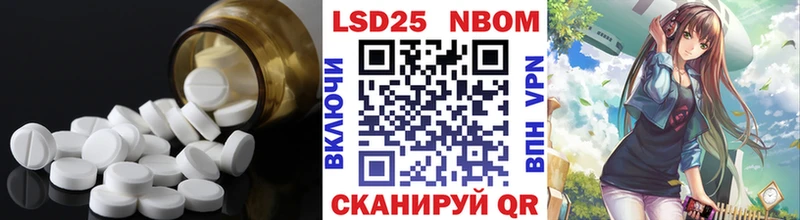 мега маркетплейс  Усть-Джегута  ЛСД экстази ecstasy  наркошоп 