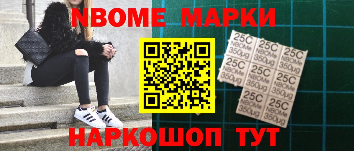 Усть-Джегута  ЛСД экстази кислота  LSD-25 экстази  Вход с VPN  Лсд 25 экстази кислота 