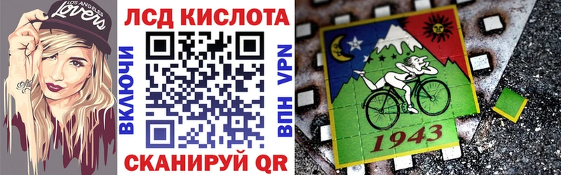 ОМГ ОМГ зеркало  Усть-Джегута  Марки N-bome 1,5мг 